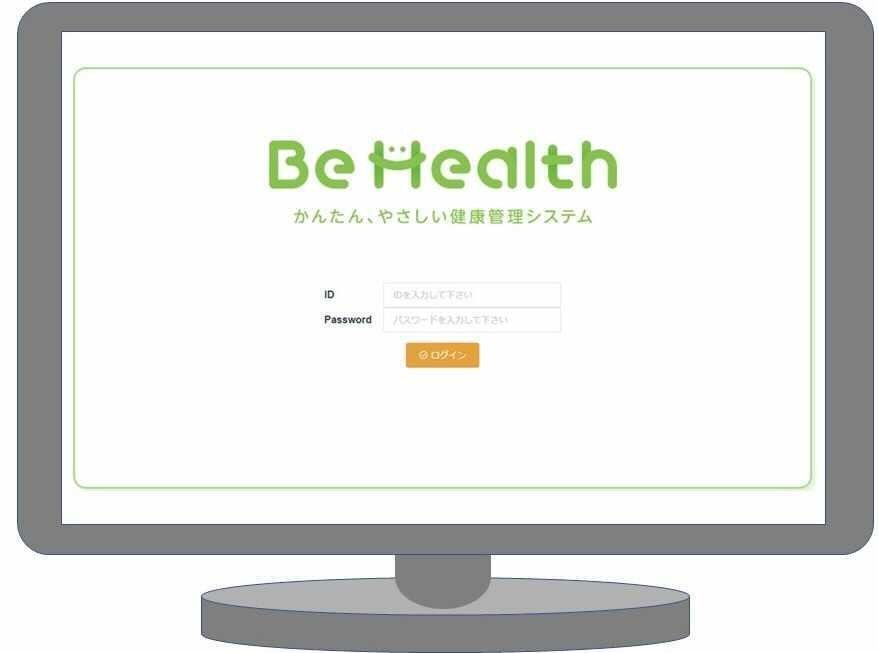 be-health logo